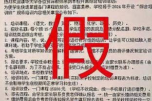 德转盘点合同年球员身价：姆巴佩1.8亿欧居首，拉比奥特第二