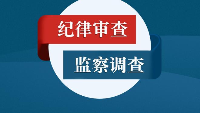 贝克汉姆和美国前总统奥巴马合影